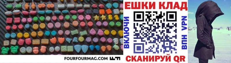 ЭКСТАЗИ Punisher  Александровское 