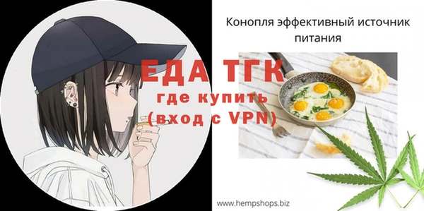 наркотики Магадан
