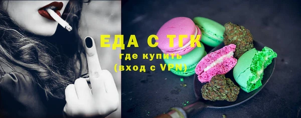 скорость Медвежьегорск