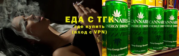 mdma Наволоки