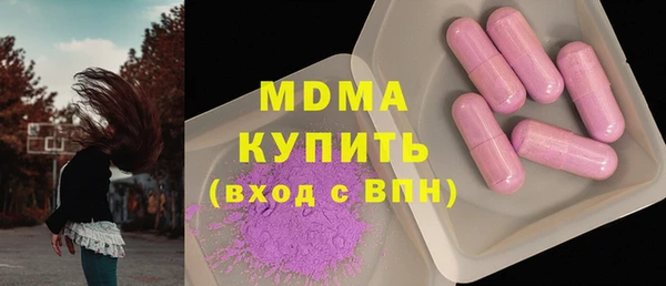 прущая мука Белая Калитва