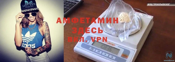 скорость Медвежьегорск