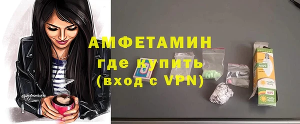 дистиллят марихуана Мегион