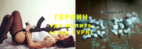 дистиллят марихуана Мегион