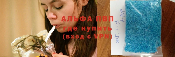 скорость Медвежьегорск