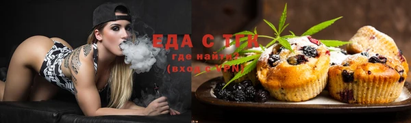 скорость Медвежьегорск