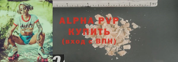 дживик Медногорск