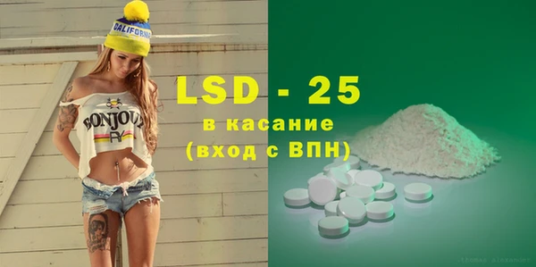 дистиллят марихуана Мегион