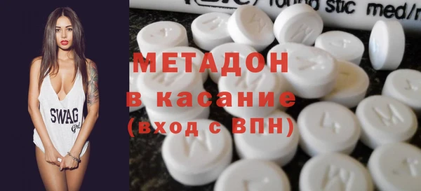 дживик Медногорск