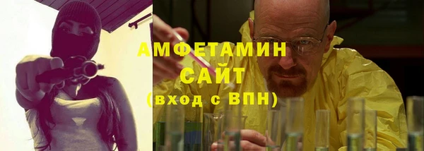 дживик Медногорск