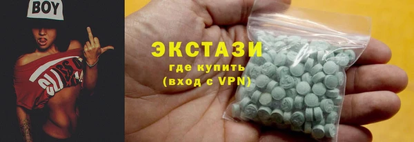 скорость Медвежьегорск