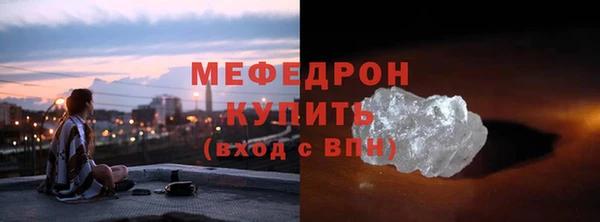 скорость Медвежьегорск