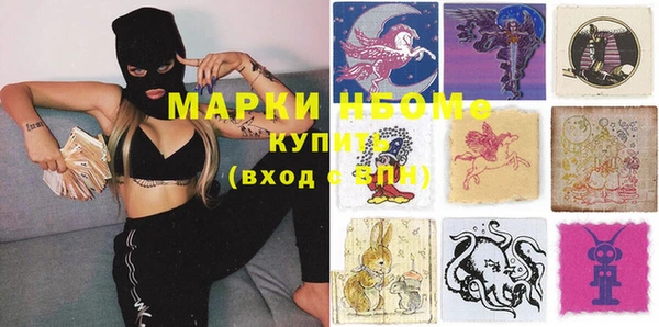 скорость Медвежьегорск