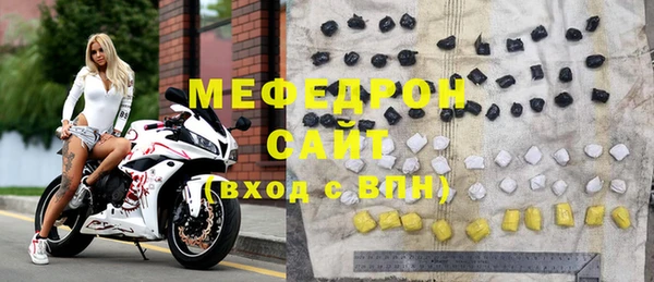 гашиш Туринск