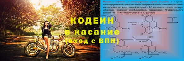 дистиллят марихуана Мегион
