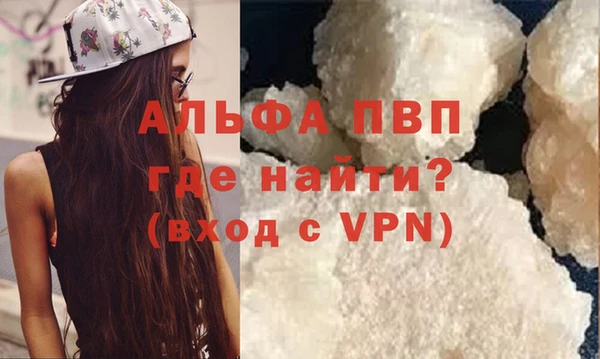 скорость Медвежьегорск