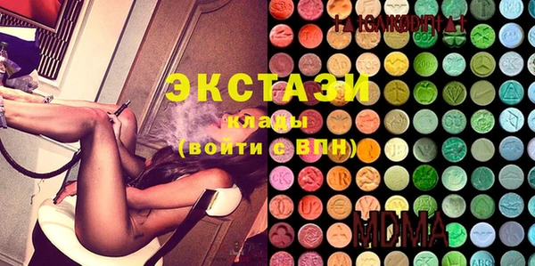 героин Бежецк