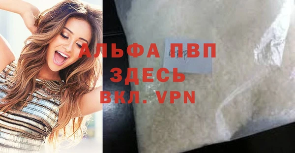 дистиллят марихуана Мегион