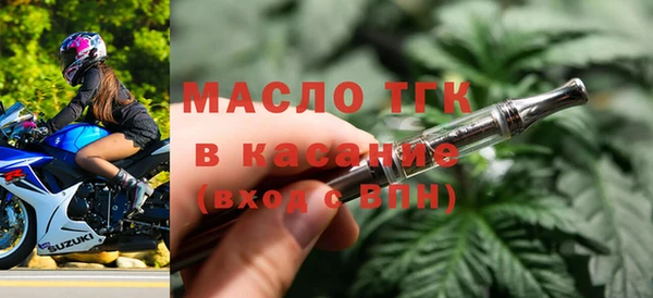 скорость Медвежьегорск