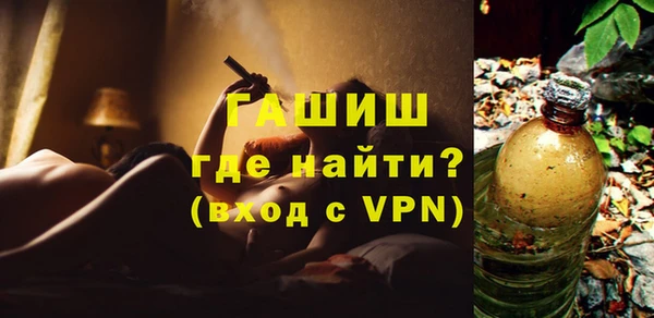 дистиллят марихуана Мегион