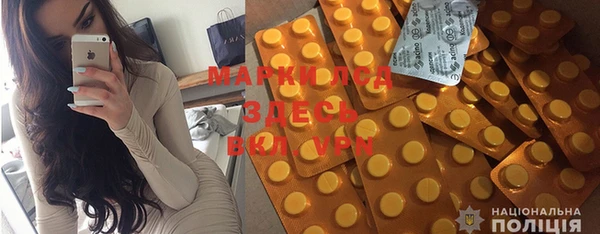 скорость Медвежьегорск