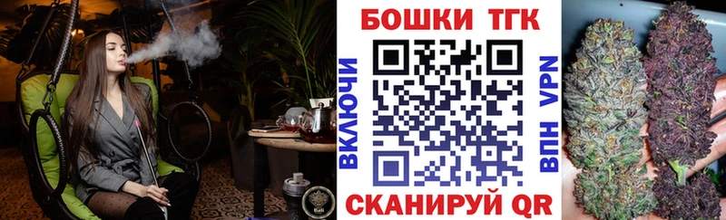 Марихуана VHQ Александровское